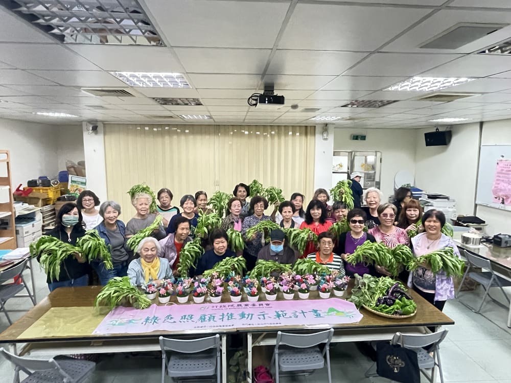 (北區)新北市八里區農會_將另開新視窗