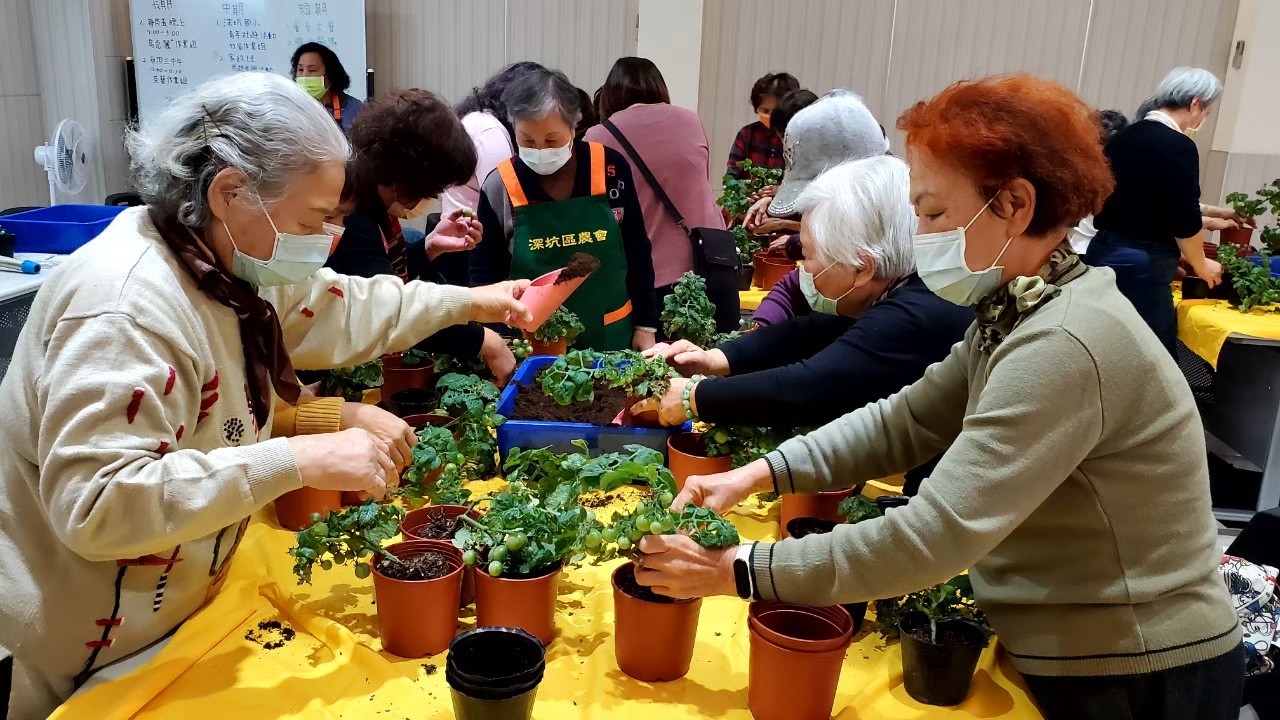 (北區)新北市深坑區農會_將另開新視窗