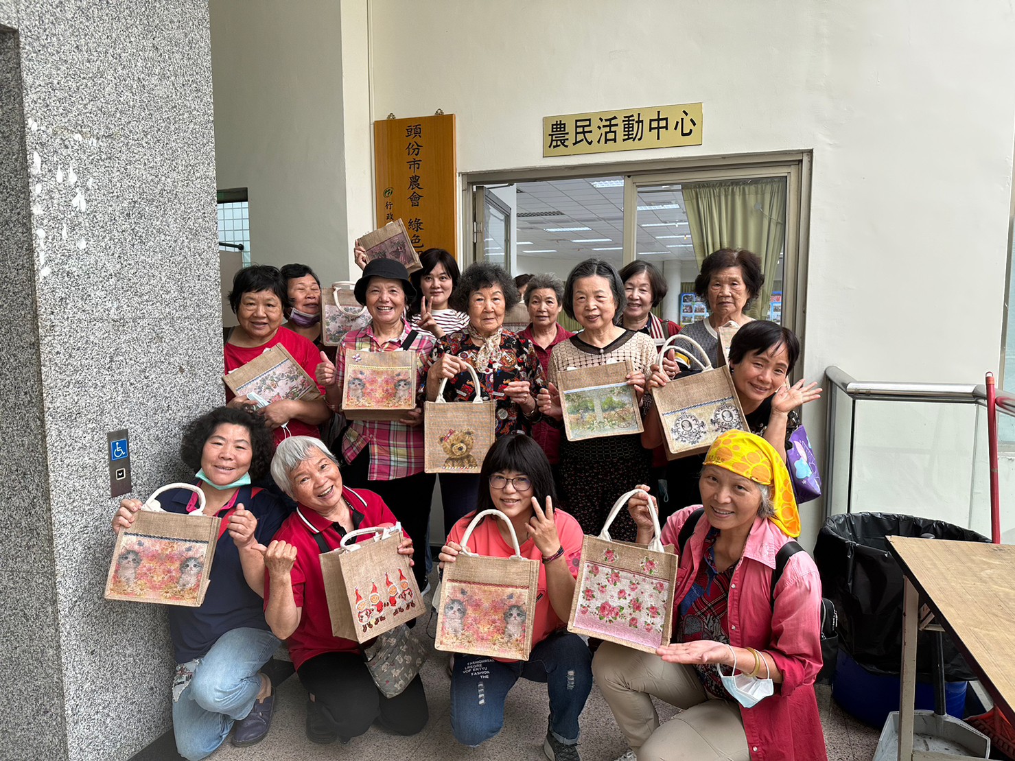 (北區)苗栗縣頭份市農會_將另開新視窗